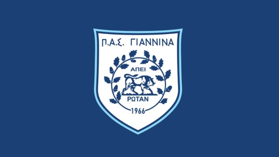 ΠΑΣ Γιάννινα