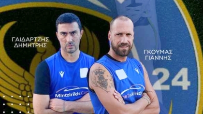 Πόντιοι Χειμάρρου