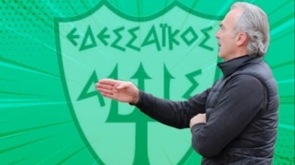 Εδεσσαϊκός, Σέρτζιαν Τσολάκοβιτς
