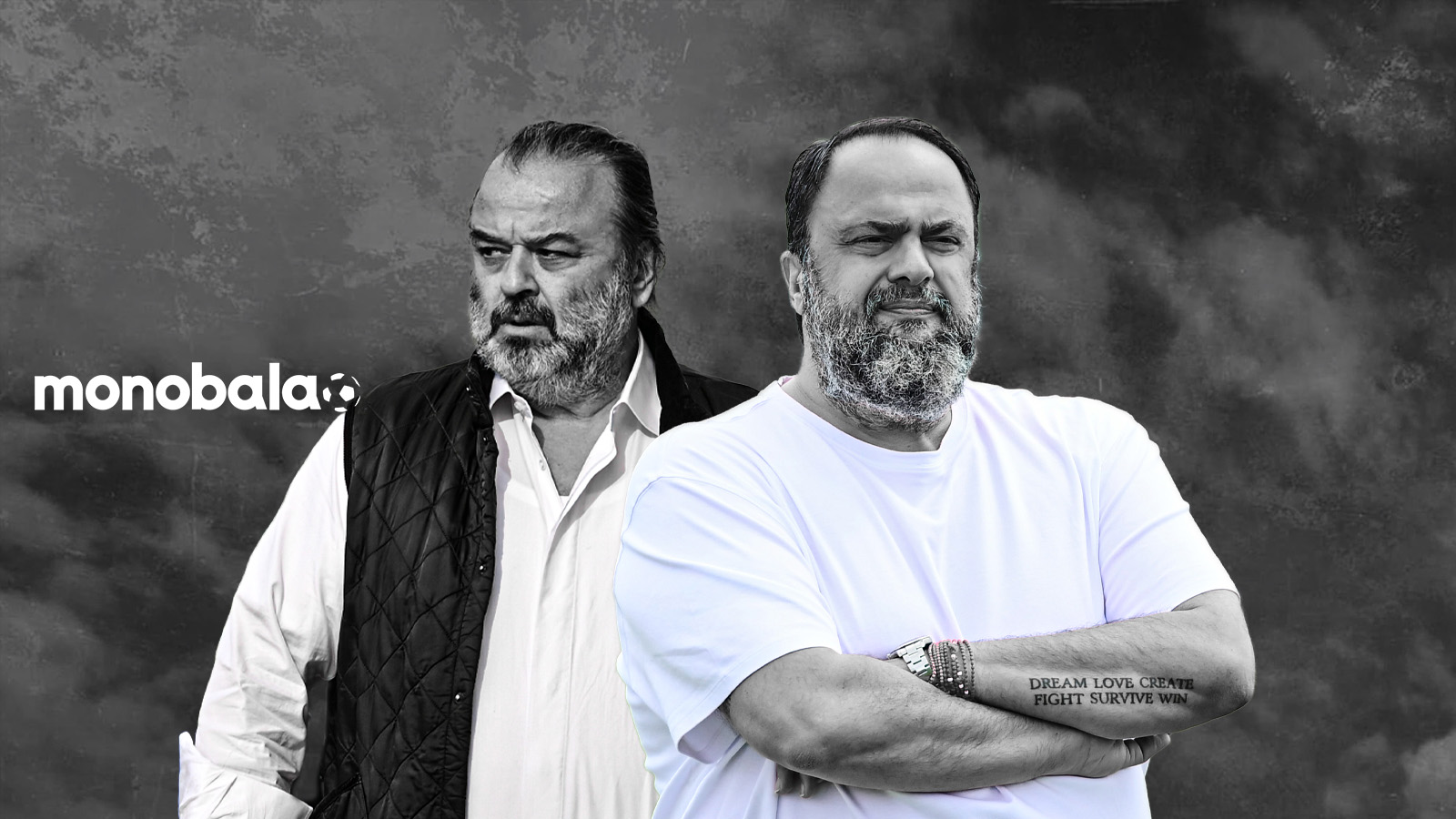 Μαρινάκης Ηλιόπουλος