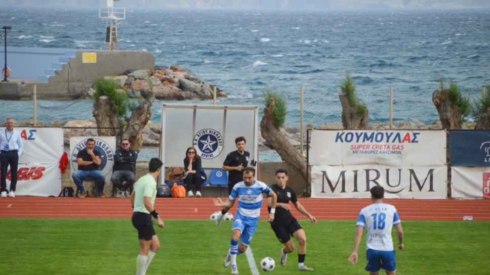 Άγιος Νικόλαος