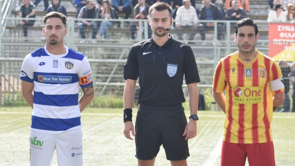 Εθνικός