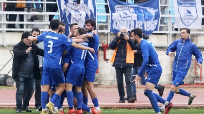 Καβάλα