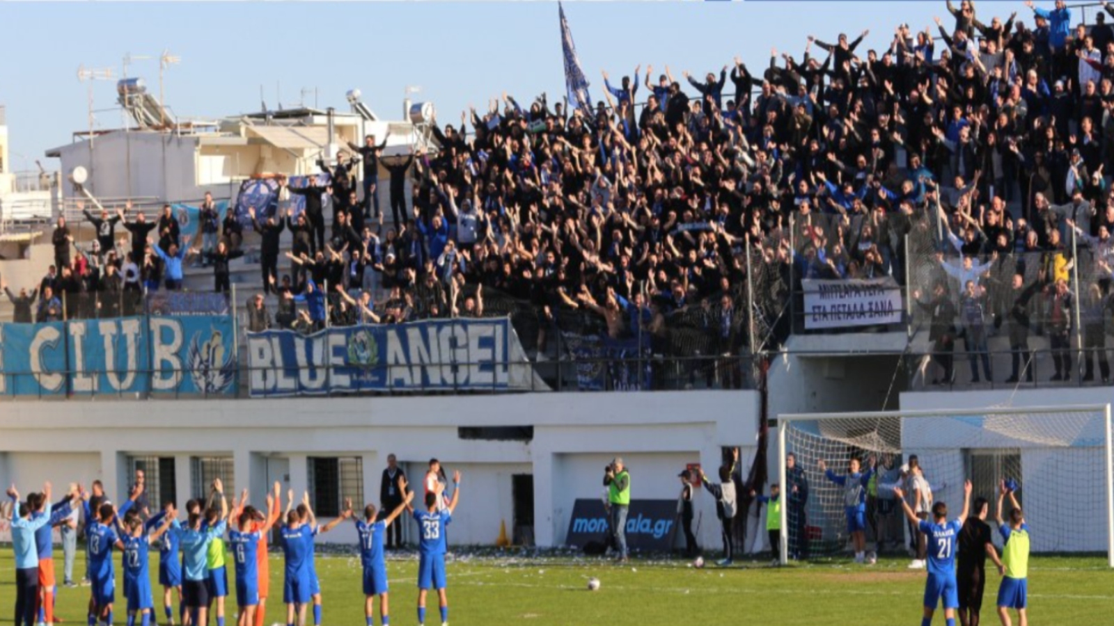Νίκη Βόλου