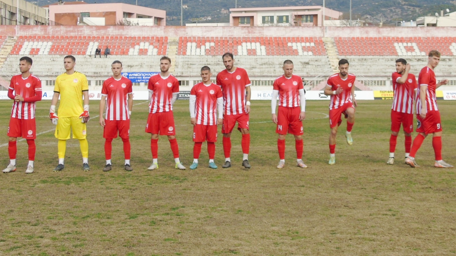 Ολυμπιακός Βόλου