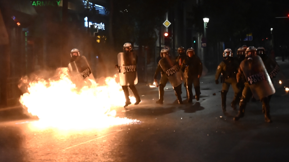 Επεισόδια