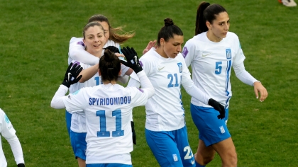 Εθνική Γυναίκες