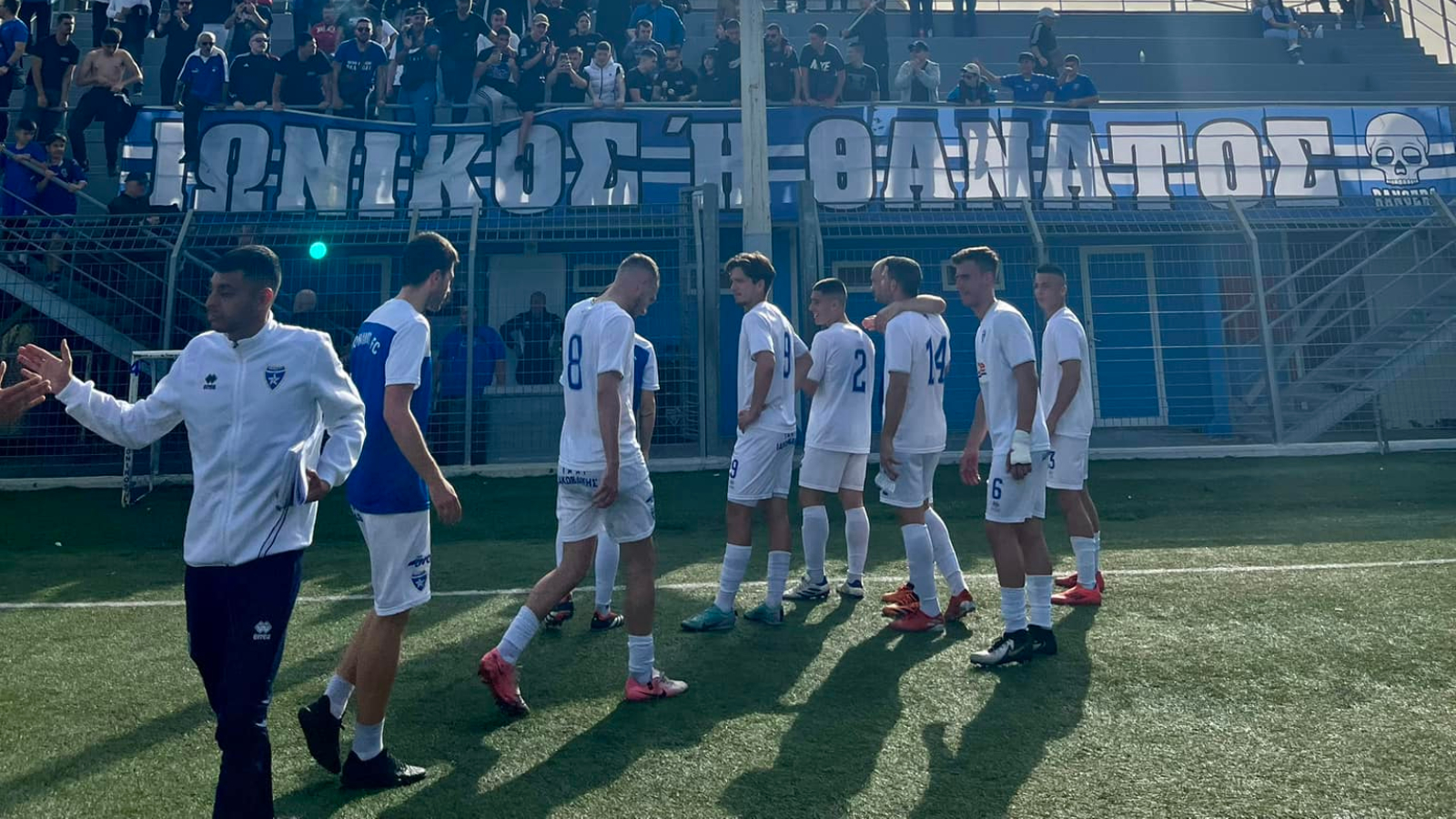 Ιωνικός