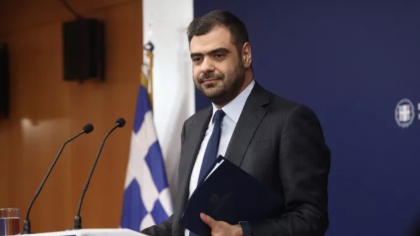 Μαρινάκης