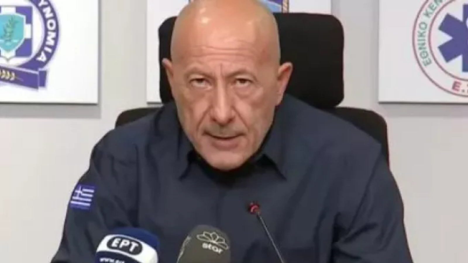 Παπαγεωργίου