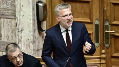 Σκέρτσος