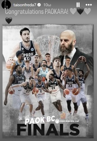 «Γουστάρει» ΠΑΟΚ και το δείχνει ο Τάισον αλλά… 9 %CE%A6%CE%A9%CE%A4%CE%9F 3
