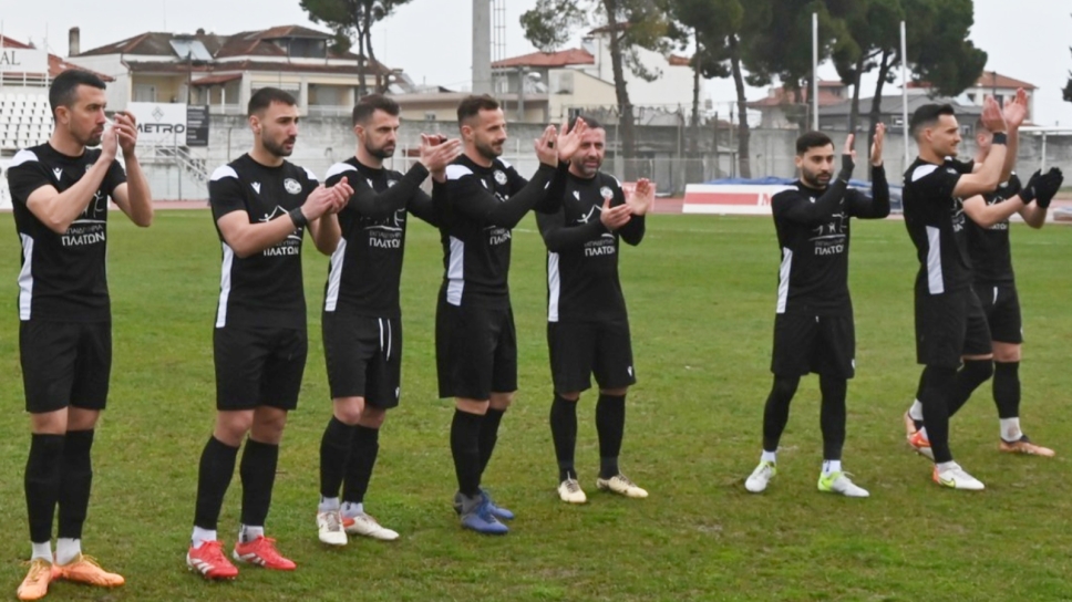 Πιερικός