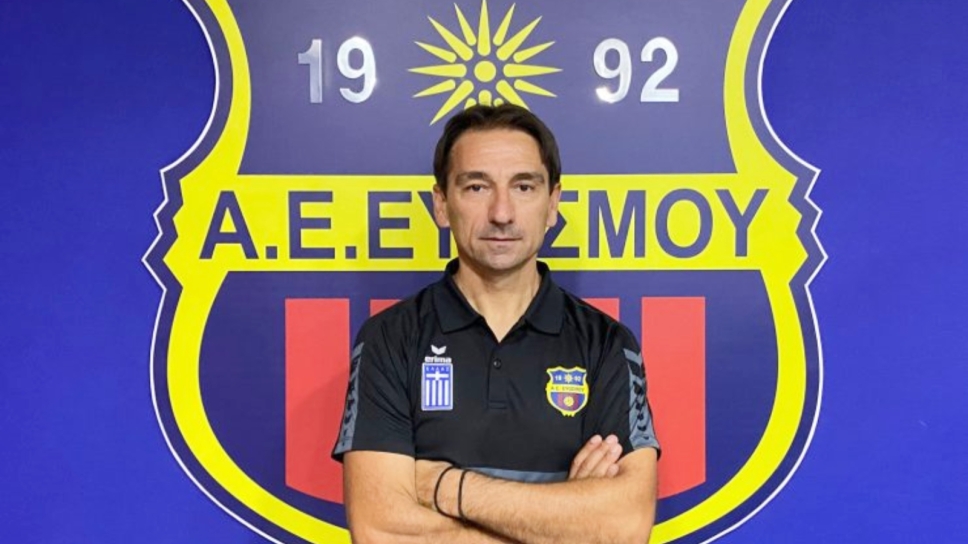 Γιώργος Τσουκαλίδης, ΑΕ Ευόσμου