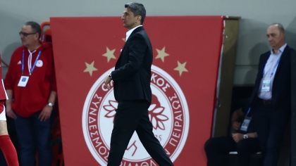 ΛΟΥΤΣΕΣΚΟΥ
