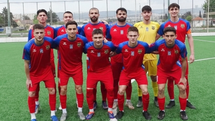 ΑΕ Ευόσμου