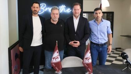 ΑΕΛ