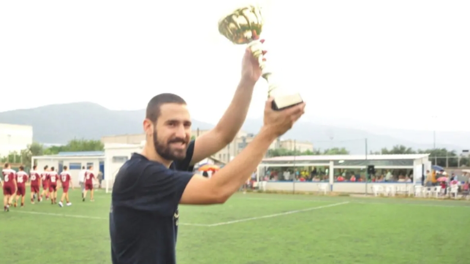 απολλων χαλανδριου