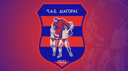 Διαγόρας