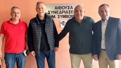 Δόξα Δράμας