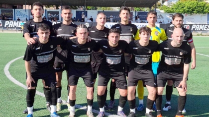Δόξα Ρετζικίου