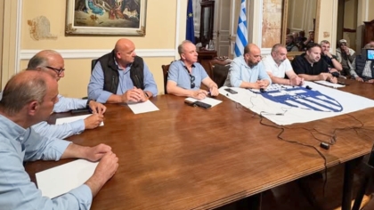 Ελλάς Σύρου