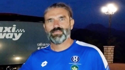 Ηλίας Παπαθανασίου