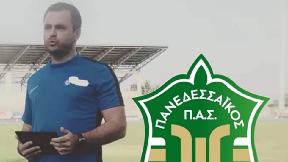 Πανεδεσσαϊκός, Κοσμάς Δουλκερίδης