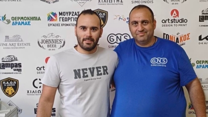 ΠΑΟΠ Νέας Αμισού, Κώστας Κωνσταντινίδης