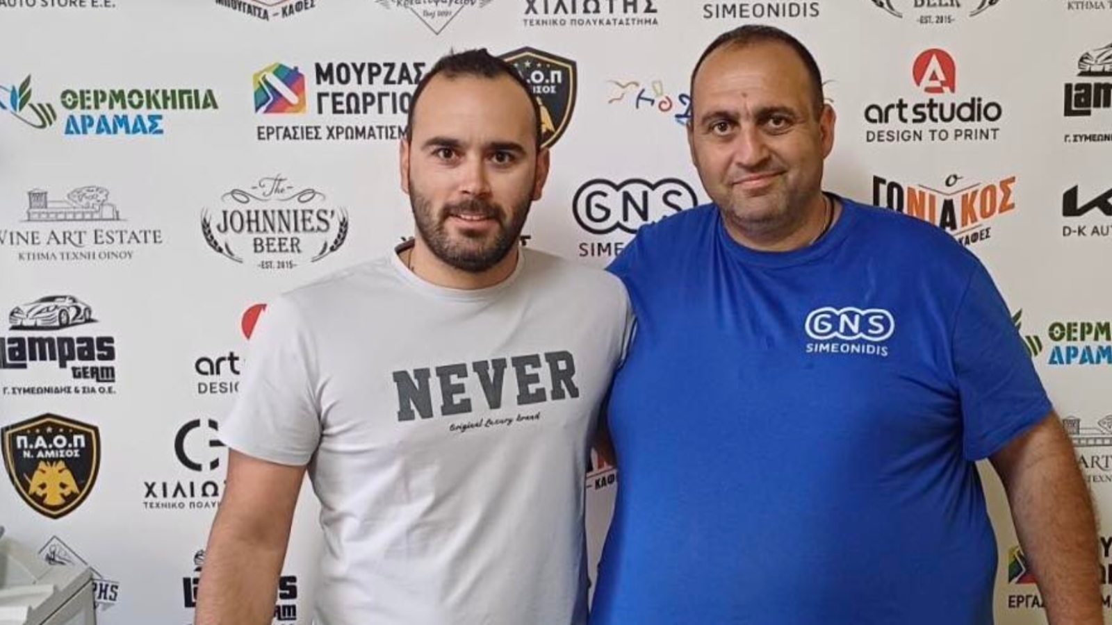ΠΑΟΠ Νέας Αμισού, Κώστας Κωνσταντινίδης