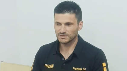 Εργοτέλης, Ηλίας Κώτσιος
