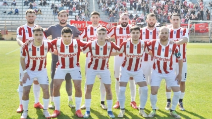 Ξάνθη