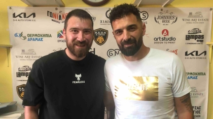 ΠΑΟΠ Νέας Αμισού