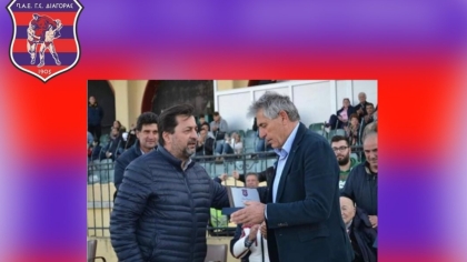 Διαγόρας Ρόδου, Μαίος Καμπουράκης