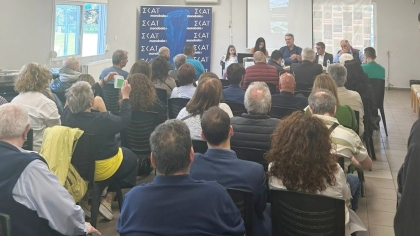 Μακεδονικός