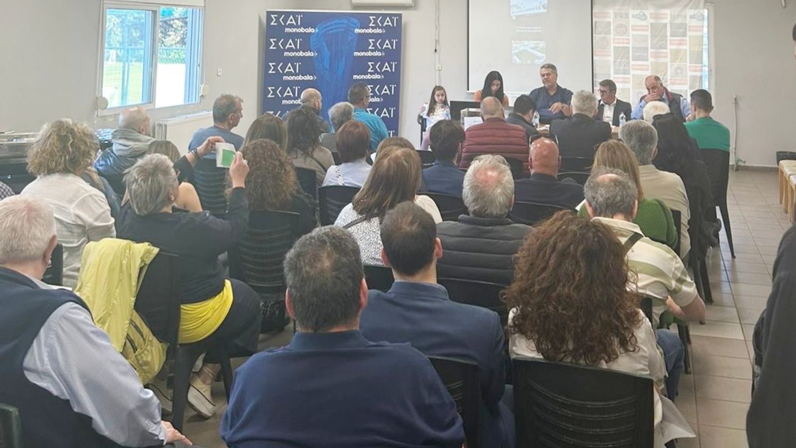 Μακεδονικός