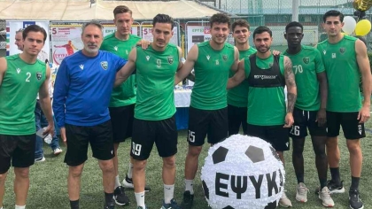 Μακεδονικός