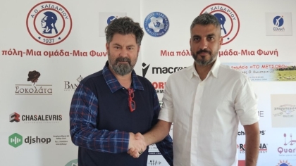 Χαϊδάρι, Μάριος Παναγιώτου