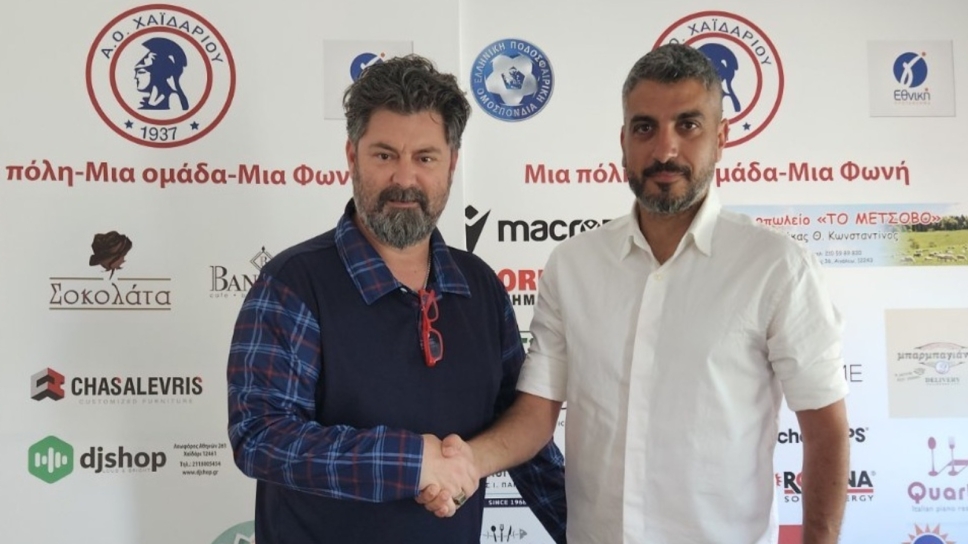 Χαϊδάρι, Μάριος Παναγιώτου