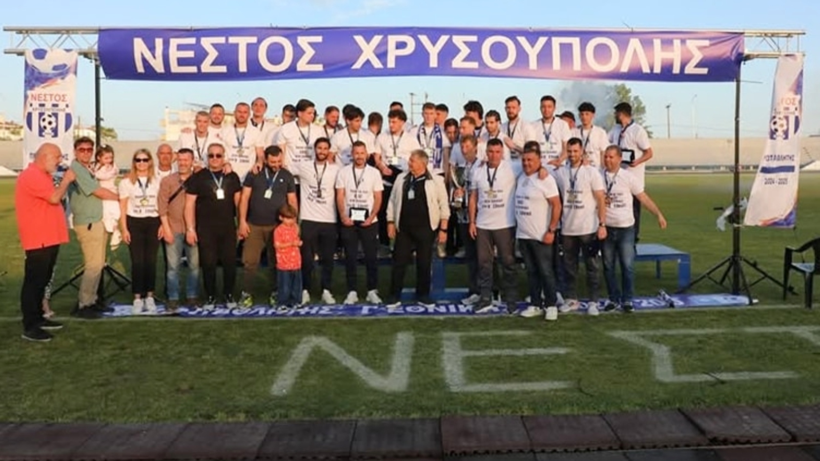 Νέστος Χρυσούπολης