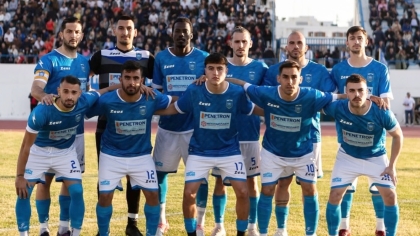 Πανναξιακός