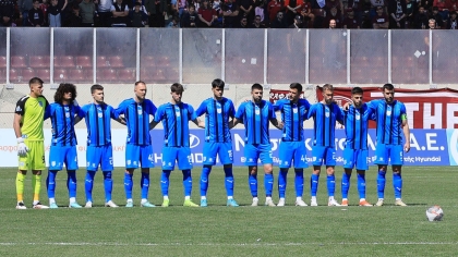 ΠΑΣ Γιάννινα