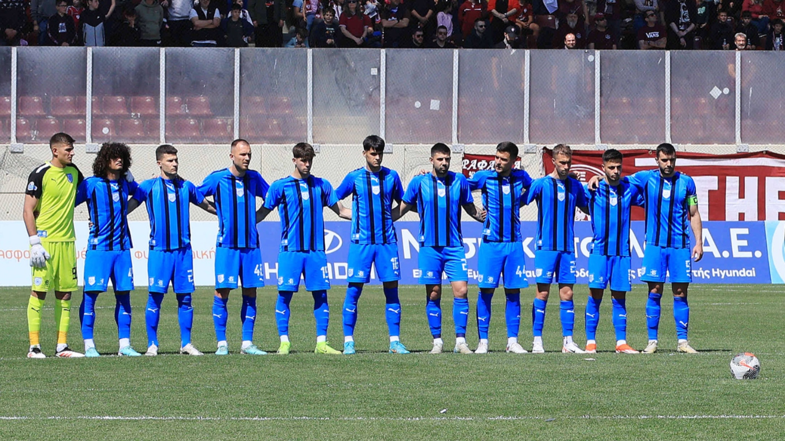 ΠΑΣ Γιάννινα