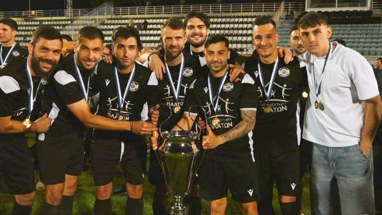 Πιερικός