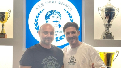 Ρήγας Φεραίος, Σπύρος Γκάγκας