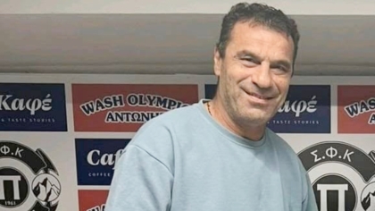 Πιερικός, Θωμάς Κυπαρίσσης