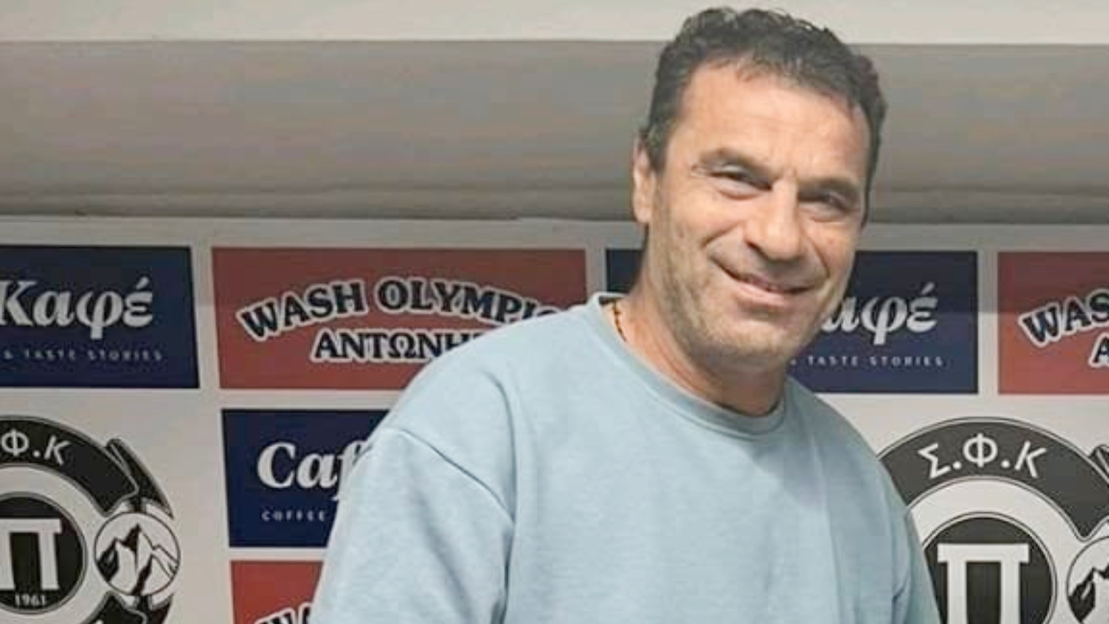 Πιερικός, Θωμάς Κυπαρίσσης