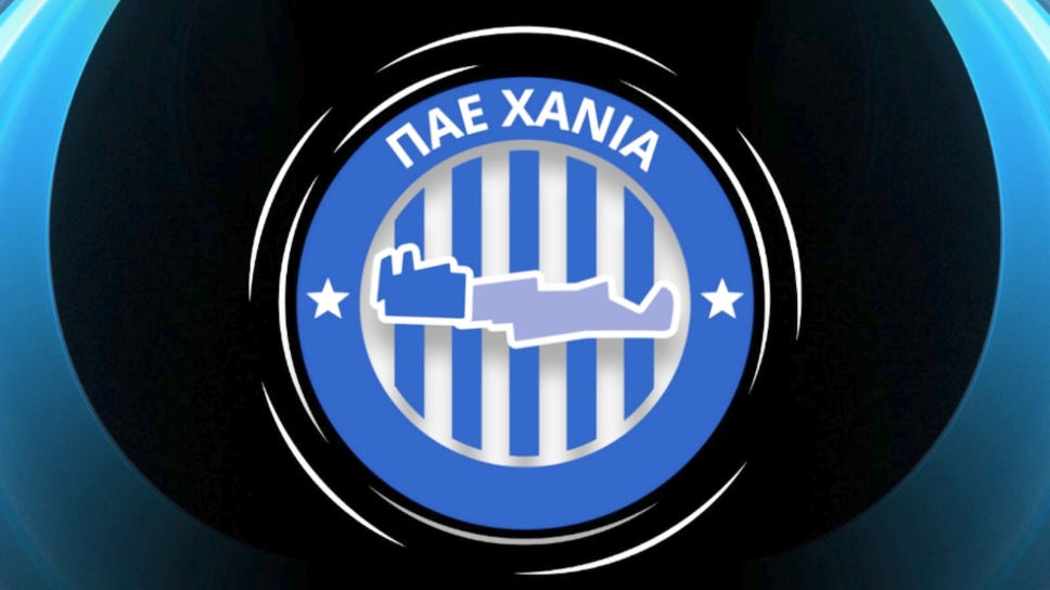 Χανιά