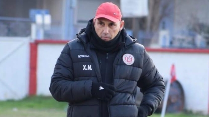 ΕΠΣ Χαλκιδικής