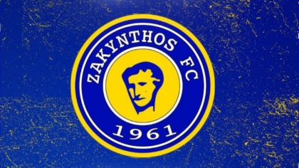 Ζάκυνθος